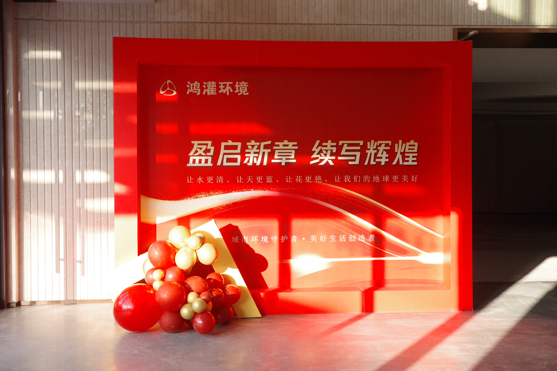 R0002548.JPG