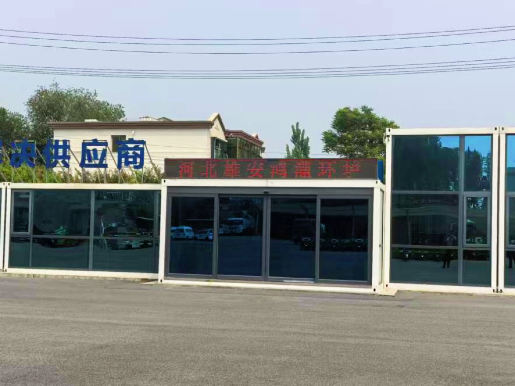 微信图片_2025-06-25_113121_161.jpg