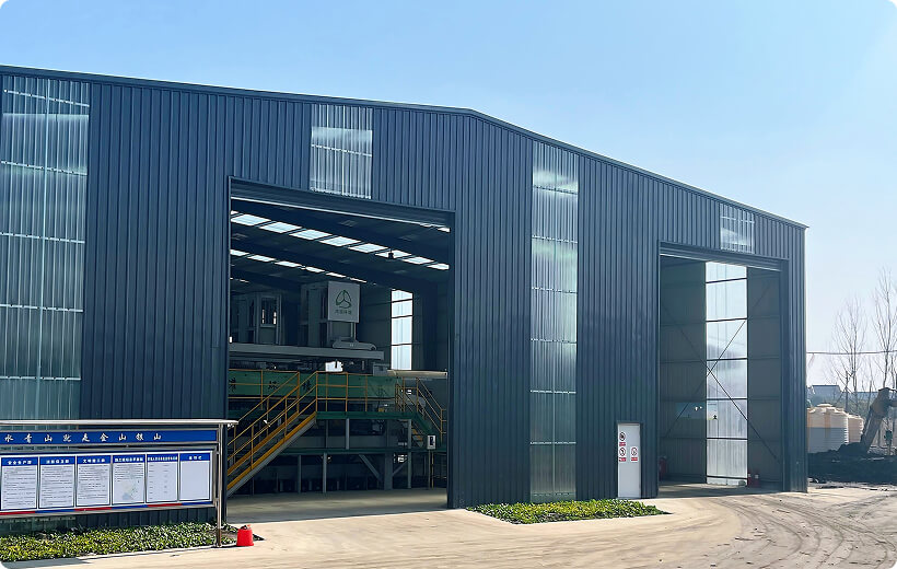 工业农业环境服务