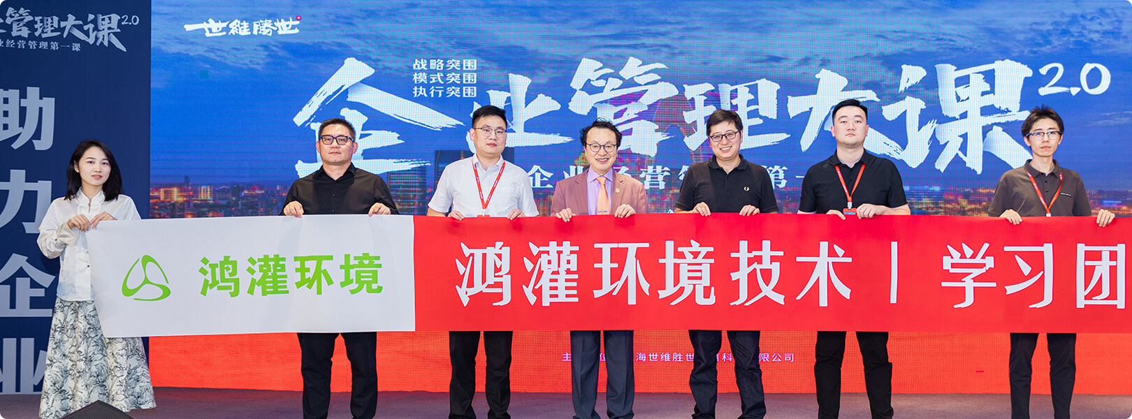 坚实有力的后盾