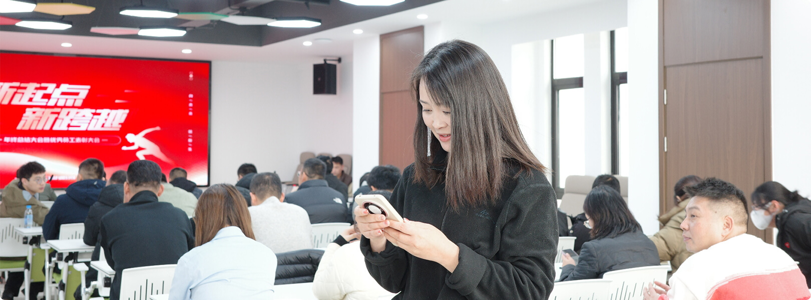 持续成长的阶梯