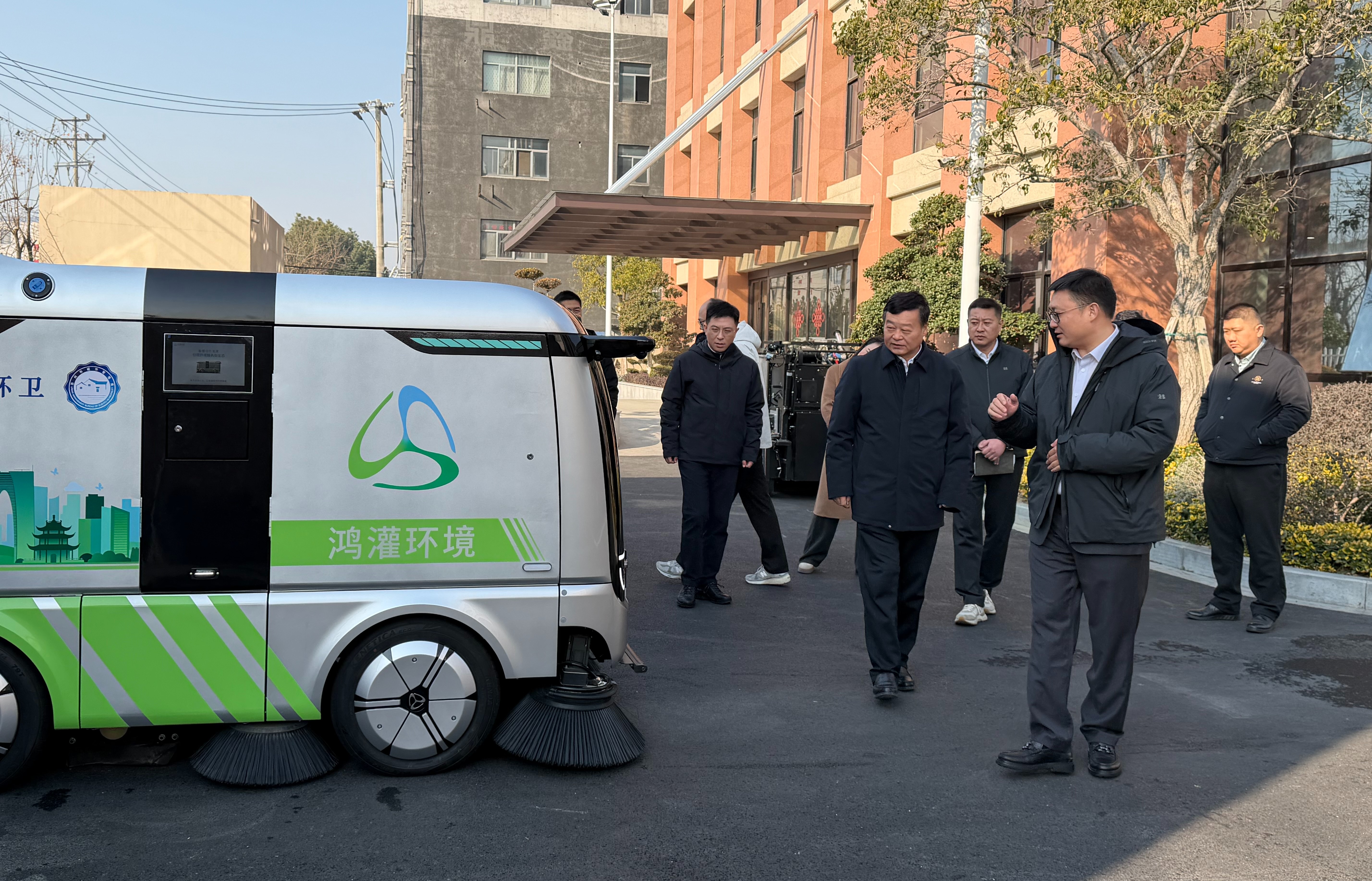 徐州市鼓楼区区委书记罗德清一行莅临鸿灌环境考察指导