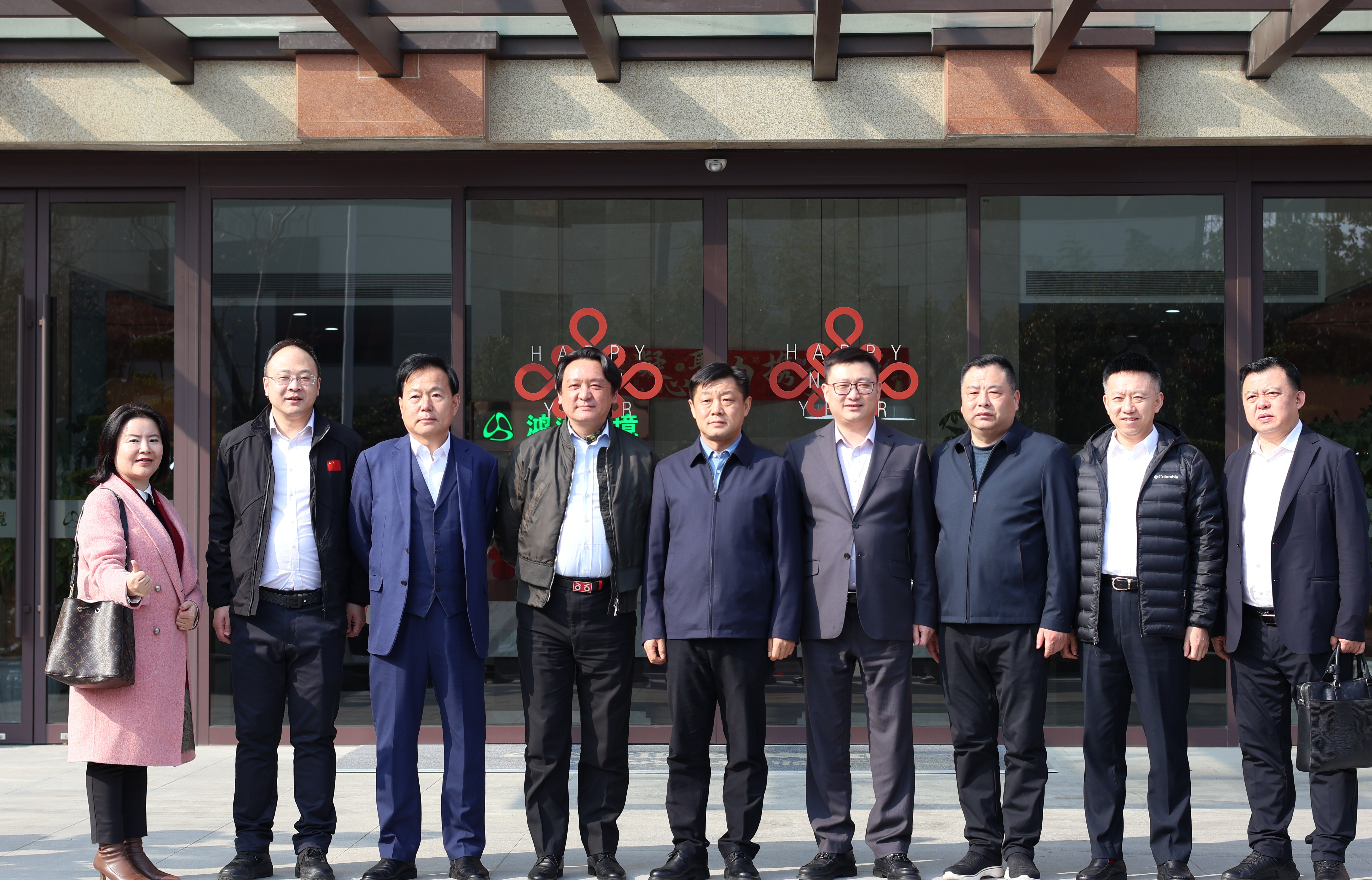 锚定新质生产力！长春市绿园区区委书记刘绍峰一行莅临鸿灌考察交流