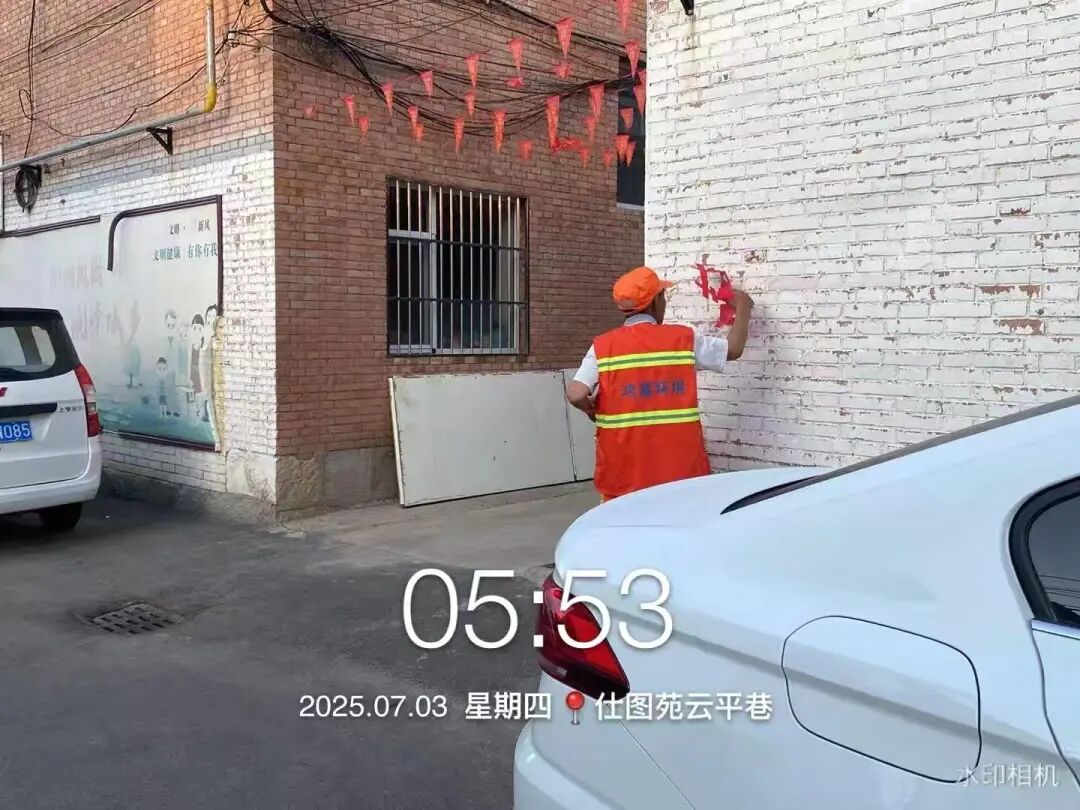 致敬城市美容师——鸿灌陵川环卫工作者 的日常(图10)
