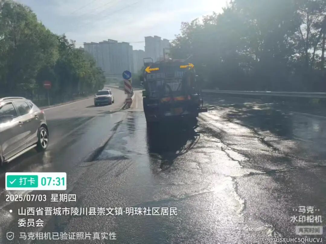 致敬城市美容师——鸿灌陵川环卫工作者 的日常(图13)