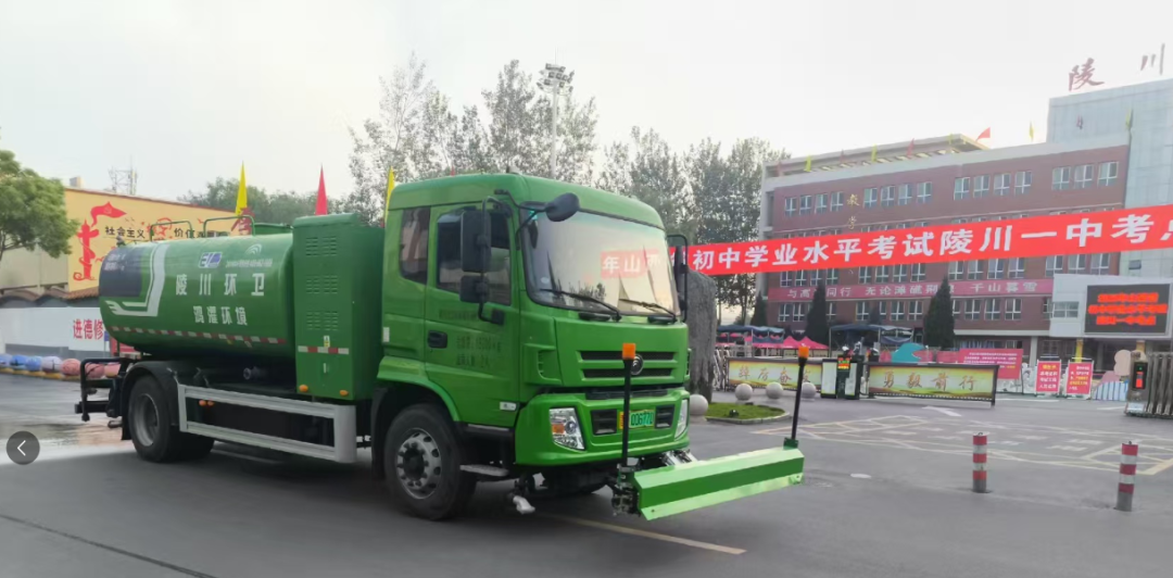 致敬城市美容师——鸿灌陵川环卫工作者 的日常(图16)