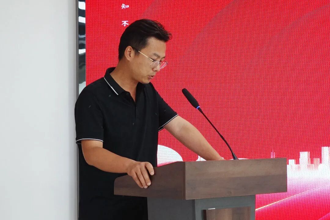 锚定目标 聚力攻坚丨鸿灌环境召开2025年 一季度工作会议(图14)