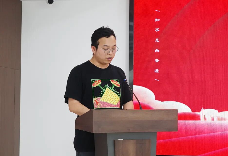 锚定目标 聚力攻坚丨鸿灌环境召开2025年 一季度工作会议(图18)