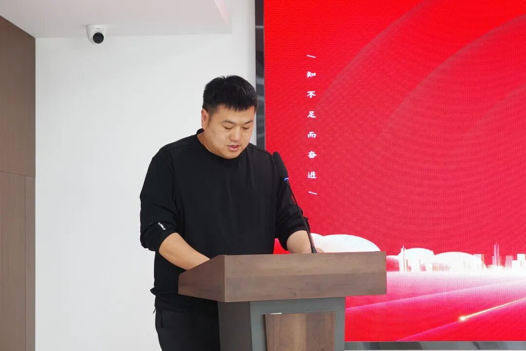 锚定目标 聚力攻坚丨鸿灌环境召开2025年 一季度工作会议(图20)