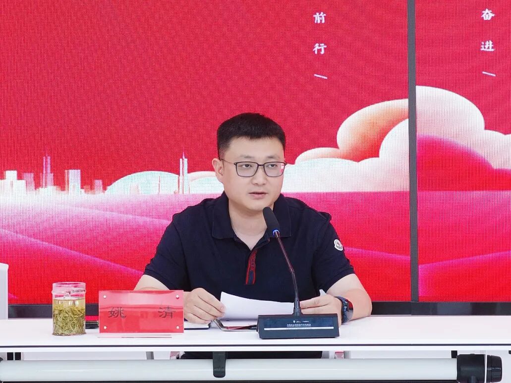 锚定目标 聚力攻坚丨鸿灌环境召开2025年 一季度工作会议(图26)