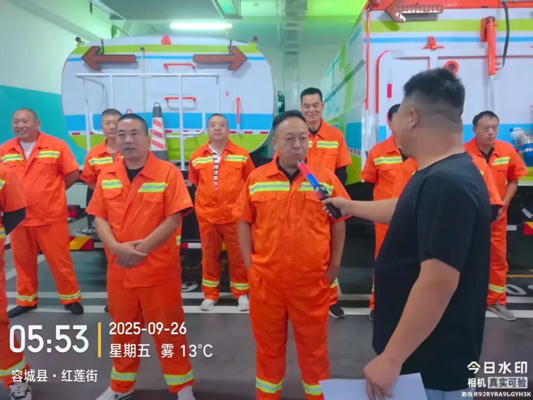 双节前夕深度开展隐患排查，为城市环境安全筑牢根基(图3)