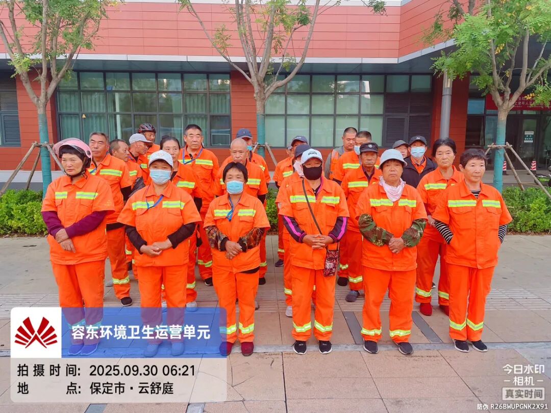 双节前夕深度开展隐患排查，为城市环境安全筑牢根基(图5)