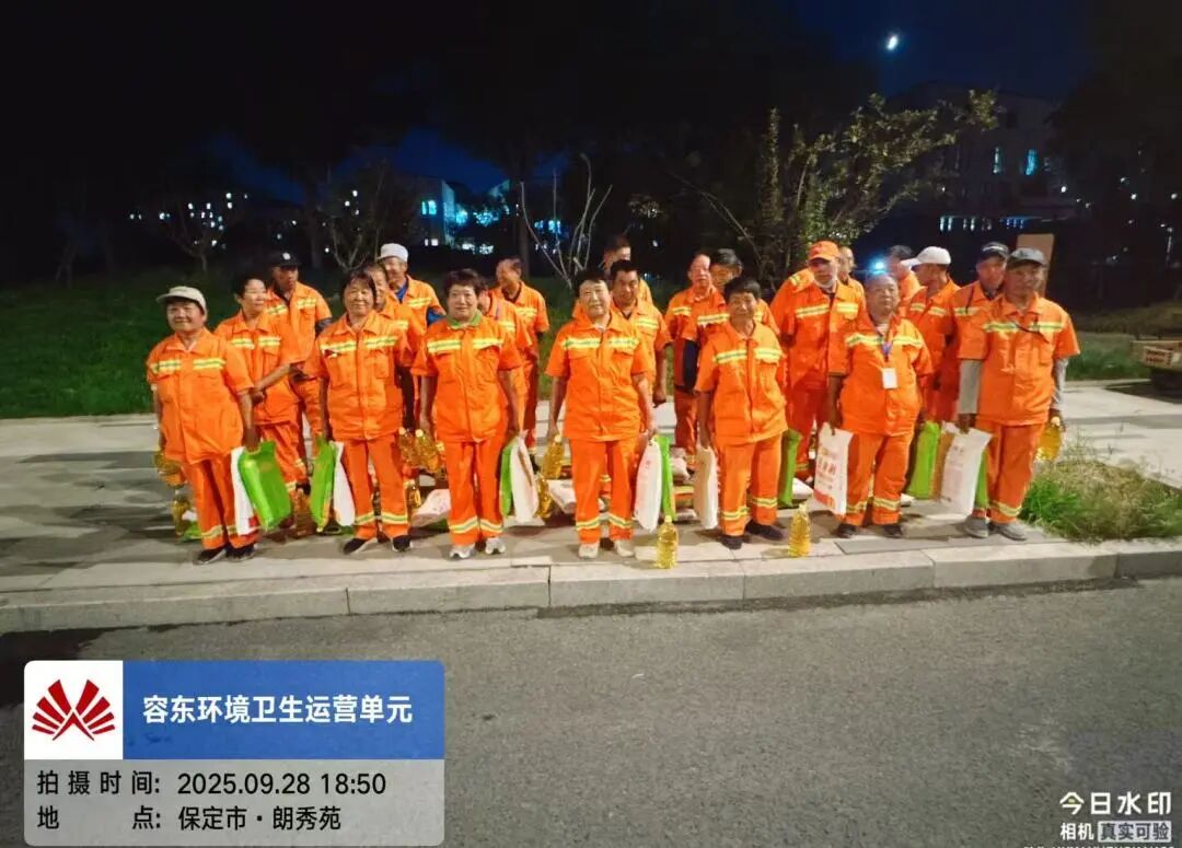 双节前夕深度开展隐患排查，为城市环境安全筑牢根基(图14)