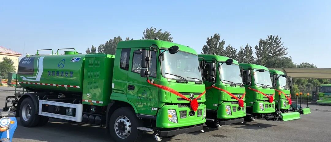 鸿灌环境再下一城!成功中标雄安新区容东环境卫生运营项目(图11)