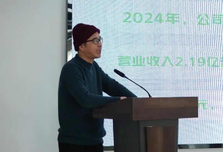 新起点 新跨越|鸿灌环境召开2024年度年终总结暨表彰大会(图26)