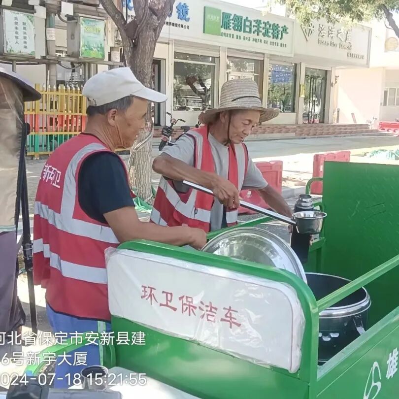 夏日送清凉 关爱沁人心(图11)