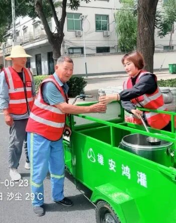 夏日送清凉 关爱沁人心(图12)