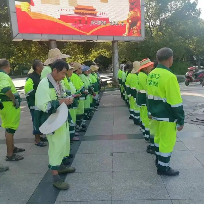 夏日送清凉 关爱沁人心(图18)