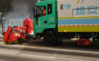 雪落即令 向雪而行—雄安容东环卫守护平安出行(图11)