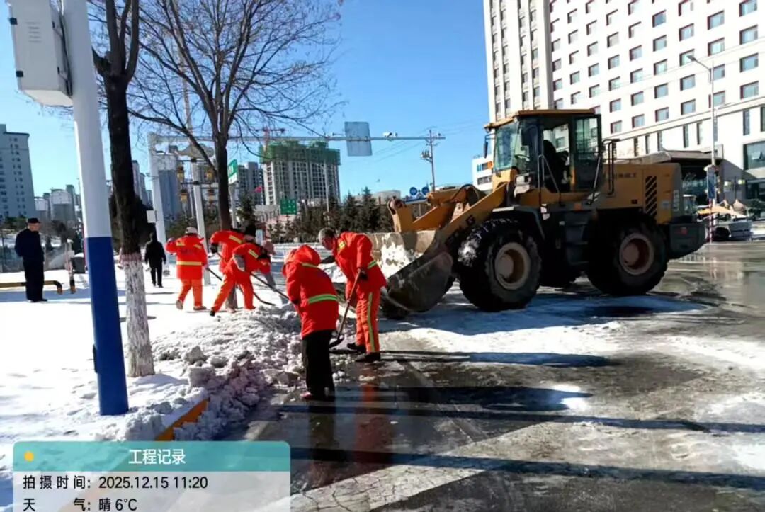 风雪同心:山西陵川鸿灌除雪进行时(图22)