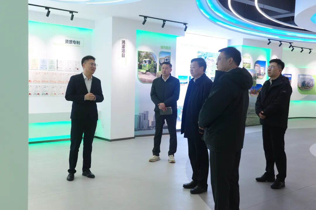 徐州市鼓楼区区委书记罗德清一行莅临鸿灌环境考察指导(图4)