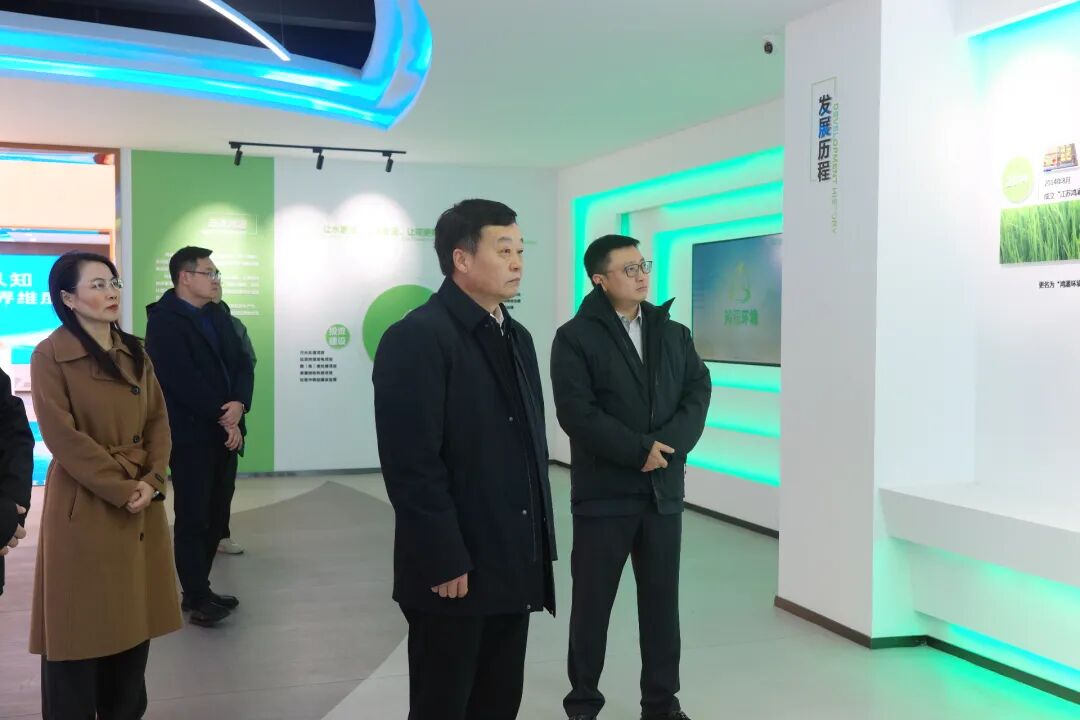 徐州市鼓楼区区委书记罗德清一行莅临鸿灌环境考察指导(图3)