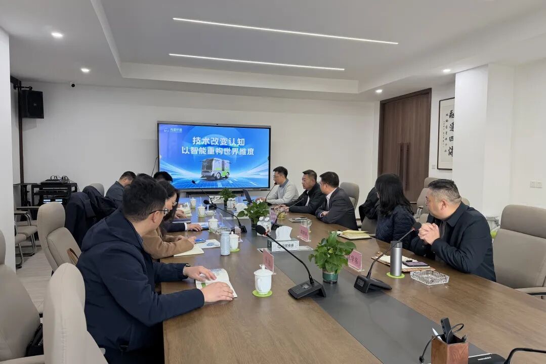 徐州市鼓楼区区委书记罗德清一行莅临鸿灌环境考察指导(图12)