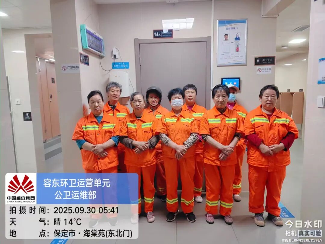 双节前夕深度开展隐患排查,为城市环境安全筑牢根基(图6)