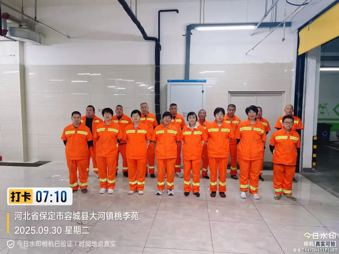 双节前夕深度开展隐患排查,为城市环境安全筑牢根基(图7)