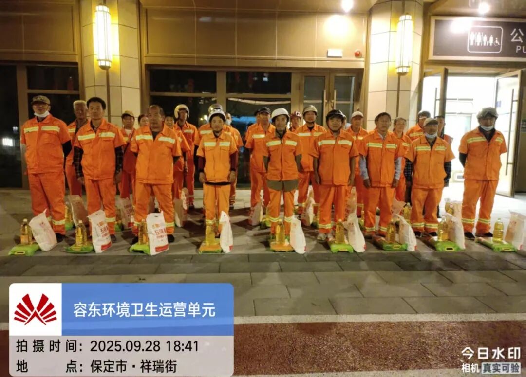 双节前夕深度开展隐患排查,为城市环境安全筑牢根基(图15)