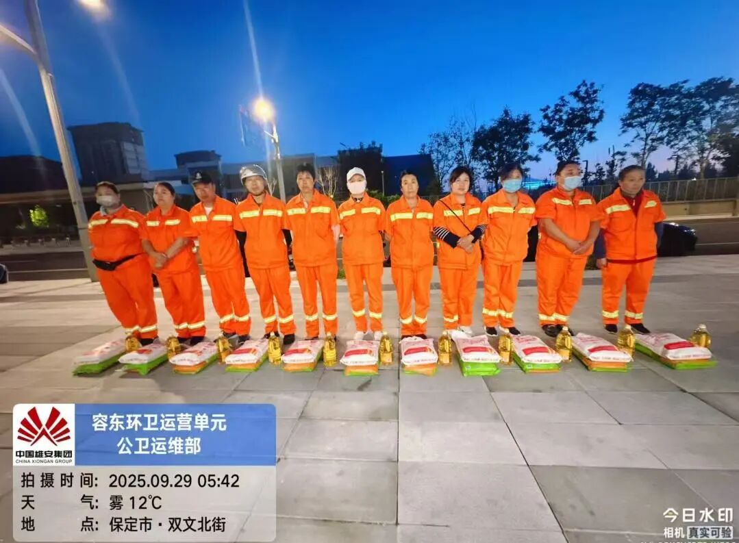 双节前夕深度开展隐患排查,为城市环境安全筑牢根基(图16)