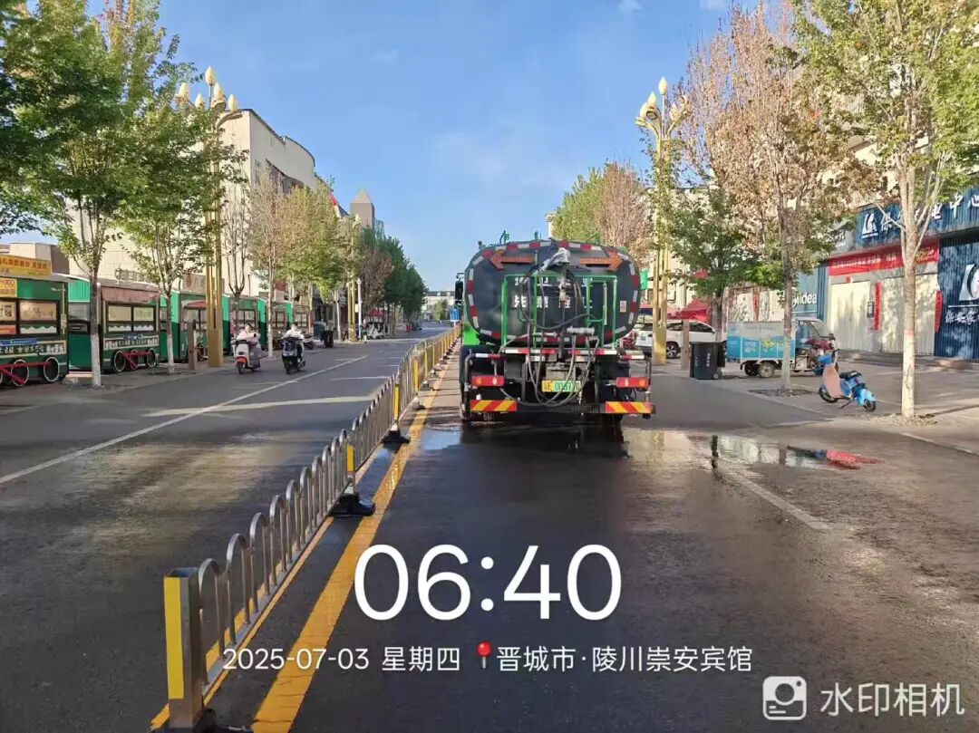 致敬城市美容师——鸿灌陵川环卫工作者 的日常(图12)