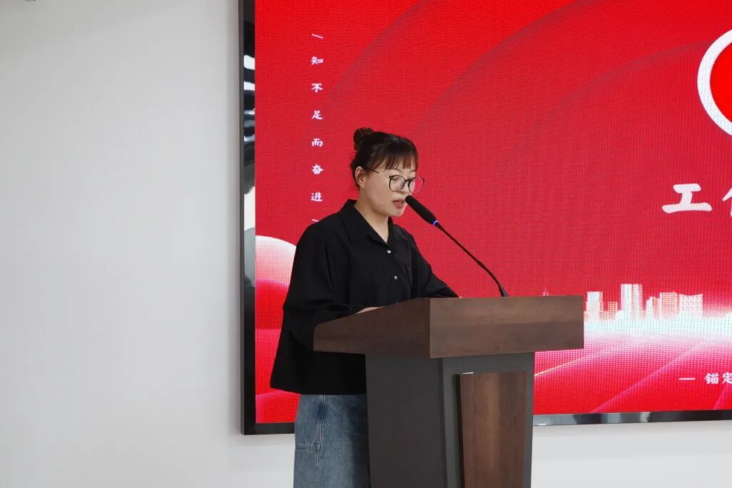 锚定目标 聚力攻坚丨鸿灌环境召开2025年 一季度工作会议(图15)