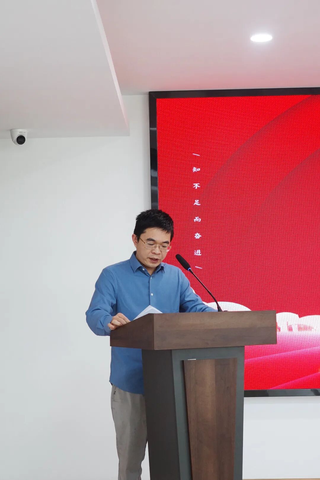 锚定目标 聚力攻坚丨鸿灌环境召开2025年 一季度工作会议(图16)