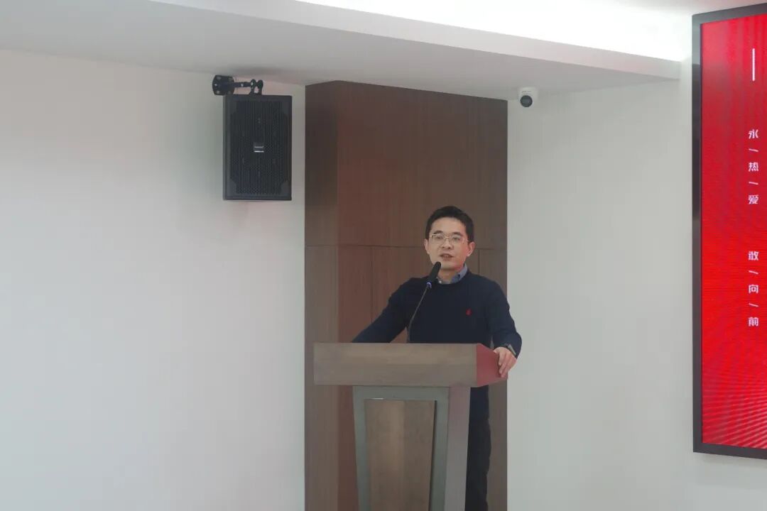 新起点 新跨越|鸿灌环境召开2024年度年终总结暨表彰大会(图56)