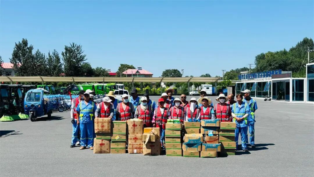 夏日送清凉 关爱沁人心(图2)