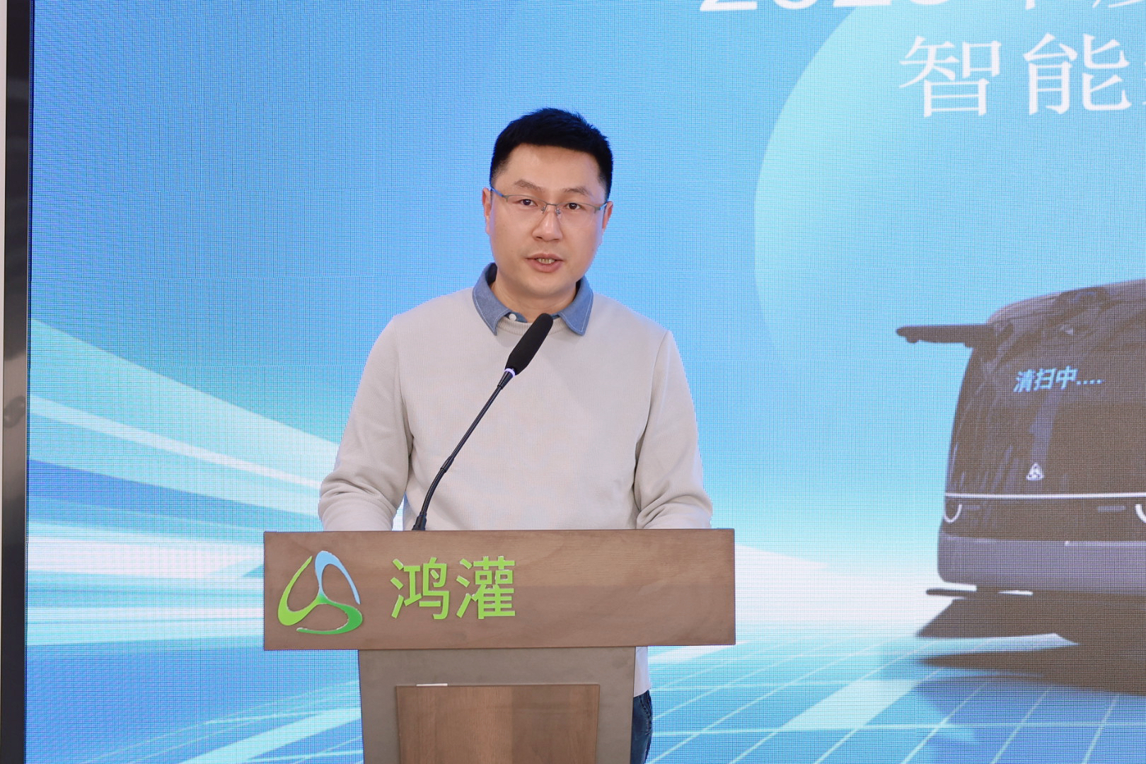 金鞍策马 共赴新程｜鸿灌环境召开2025年度年终总结暨表彰大会(图8)