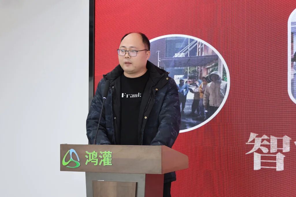 金鞍策马 共赴新程|鸿灌环境召开2025年度年终总结暨表彰大会(图24)