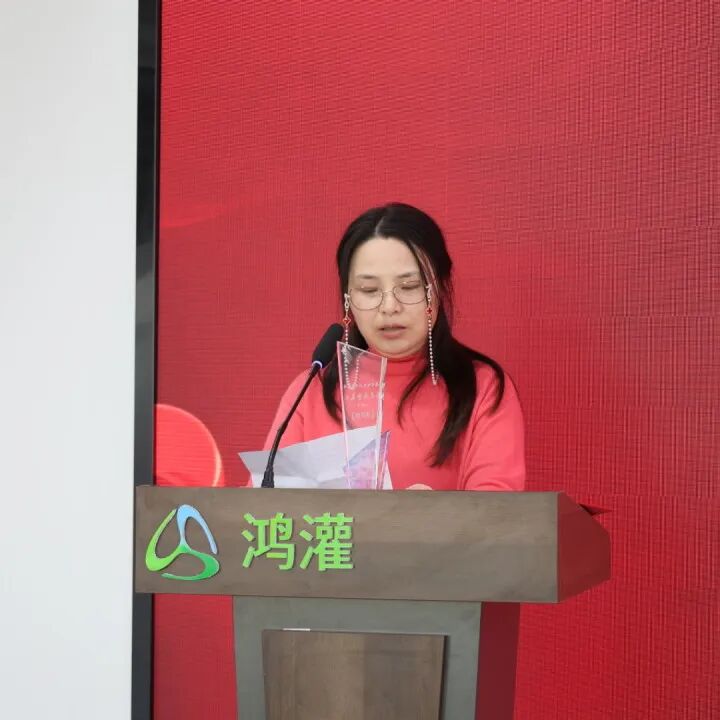 金鞍策马 共赴新程|鸿灌环境召开2025年度年终总结暨表彰大会(图26)