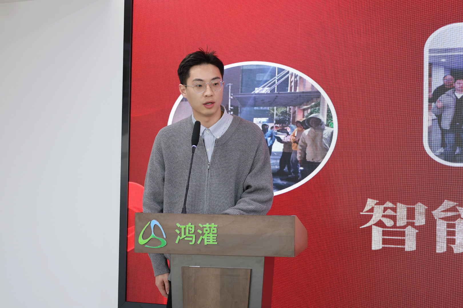 金鞍策马 共赴新程｜鸿灌环境召开2025年度年终总结暨表彰大会(图5)