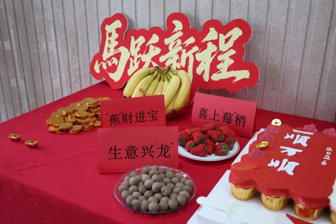 凝心聚力,再启新程——2026年鸿灌环境开工大吉(图21)