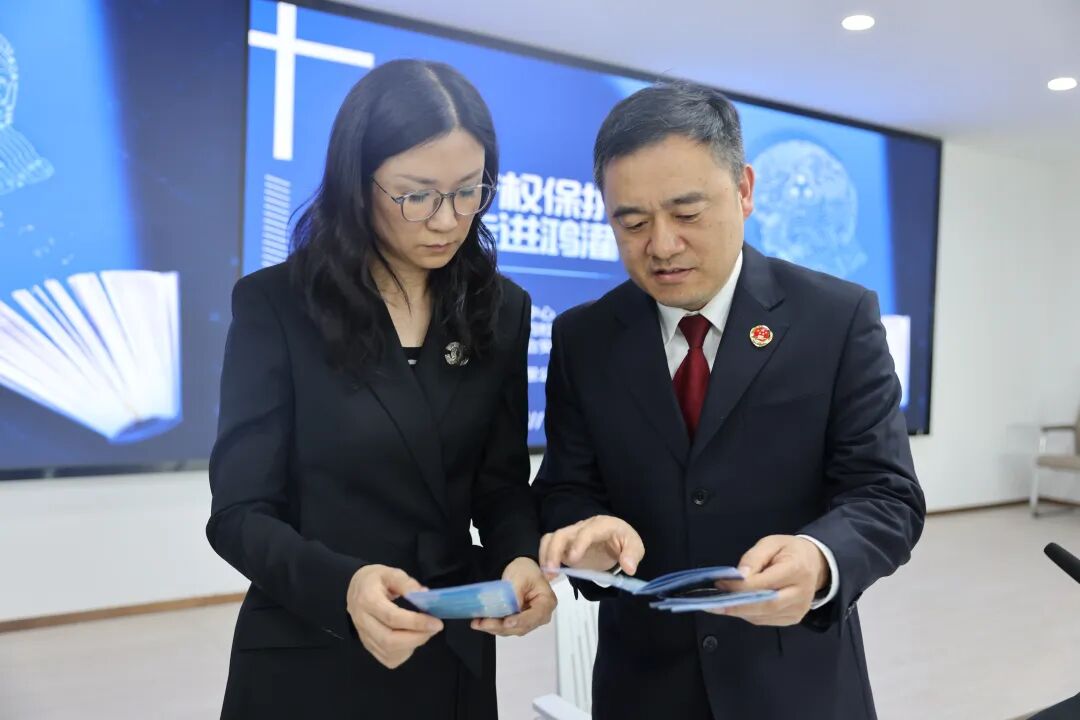 送法入企护发展，知识产权筑防线！(图10)
