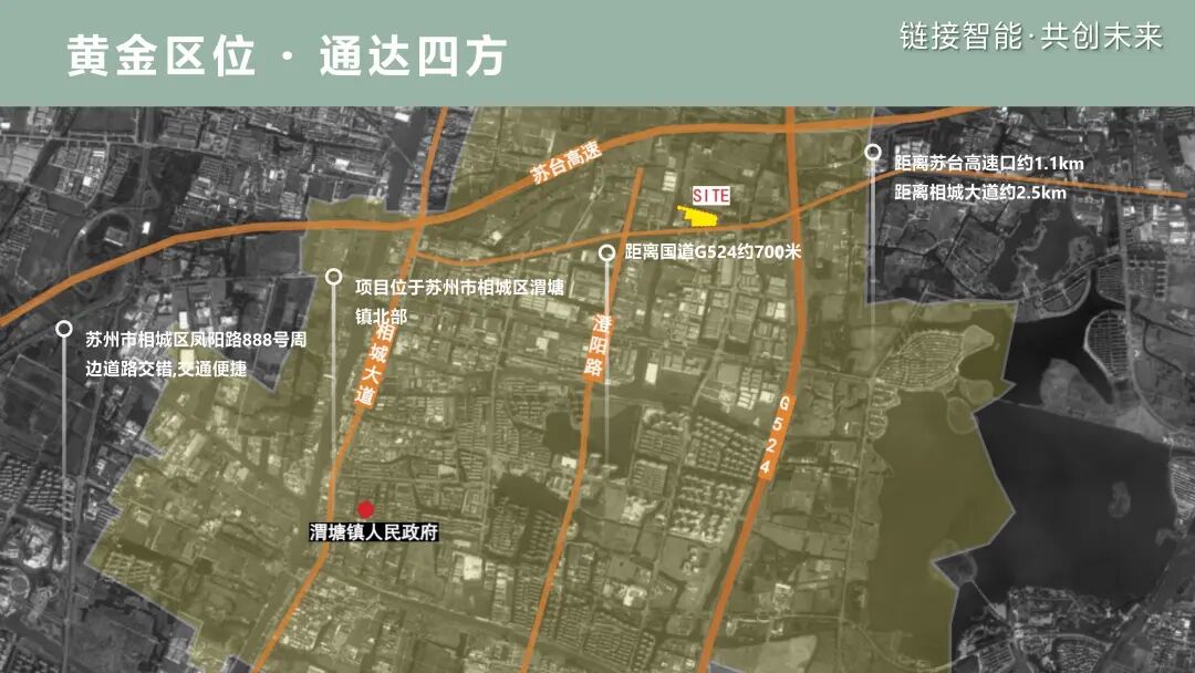 鸿灌（相城）智创园圆满封顶！高端产业集聚新高地雏形初现(图7)