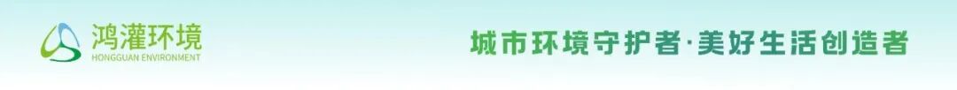 深耕自主科创,携手共赢未来——宝应县委常委、统战部部长邹恺带队走访鸿灌环境共商智造发展蓝图(图1)